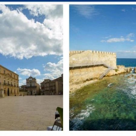 Апартаменты Casa Pasubio Сиракузы Экстерьер фото